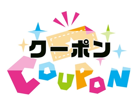 PECRON(ペクロン)